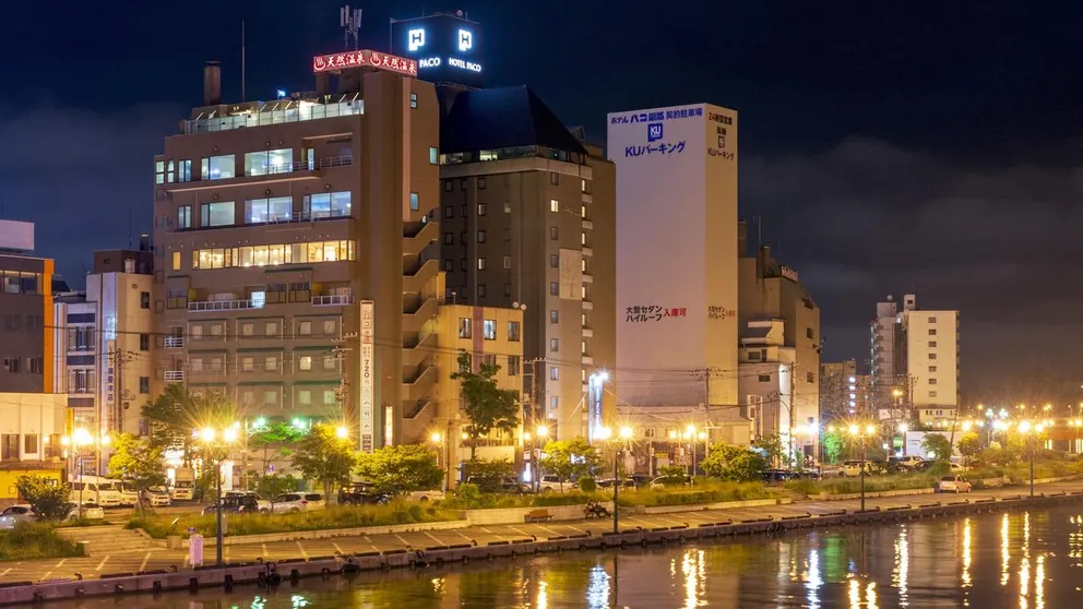 Ảnh Hotel Global View Kushiro