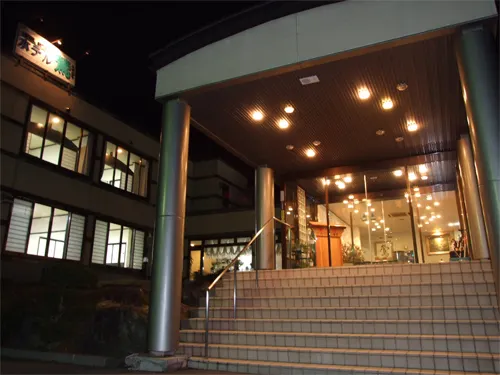 Ảnh Oshuku Onsen Hotel Uguisu