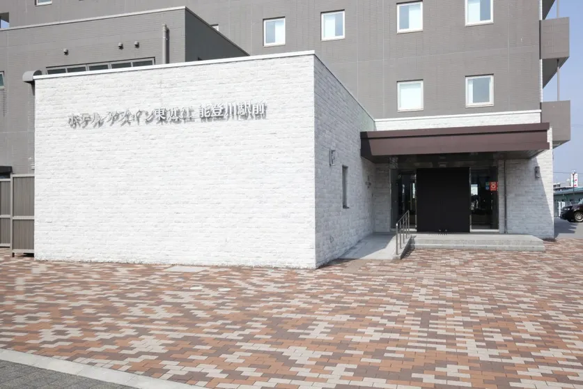 Ảnh AZ Inn Higashi Omi Notogawa Ekimae