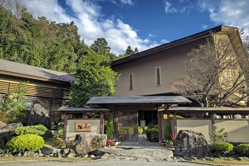 Ảnh Fuefukigawa Onsen Zabo