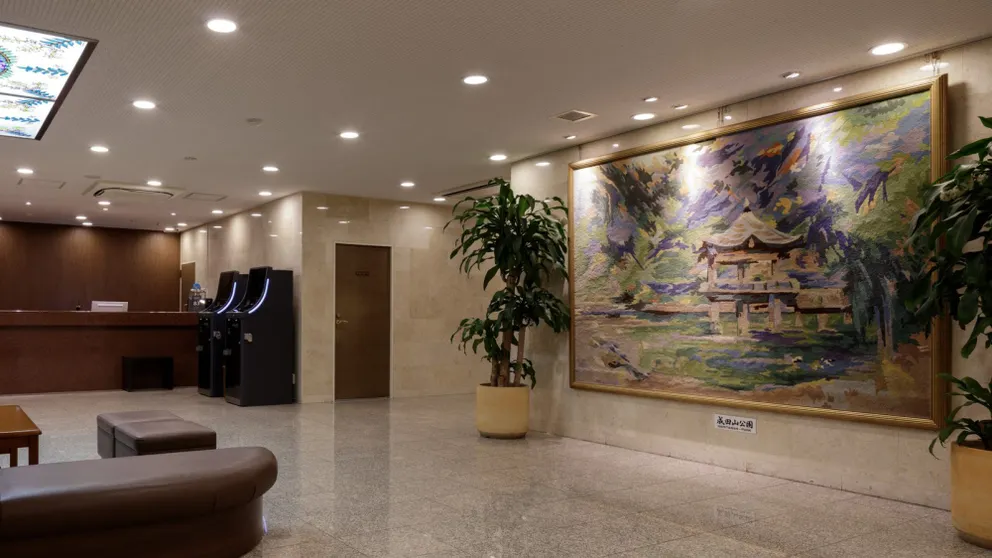 Ảnh Center Hotel Narita 1