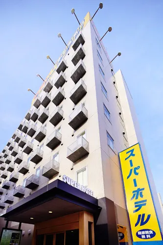 Ảnh Super Hotel Yamaguchi Yuda Hot Springs