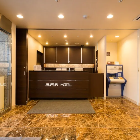 Ảnh Super Hotel Ube Natural Hotspring