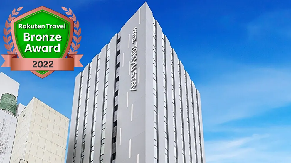 Ảnh Tokyu Stay Sapporo