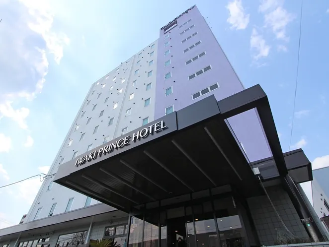 Ảnh Iwaki Prince Hotel