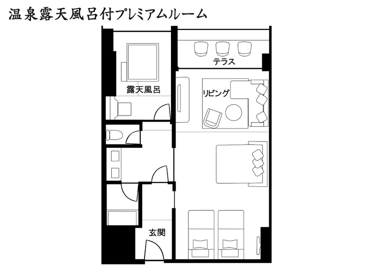 Ảnh Hitoyoshi Onsen Seiryusansuika Ayunosato