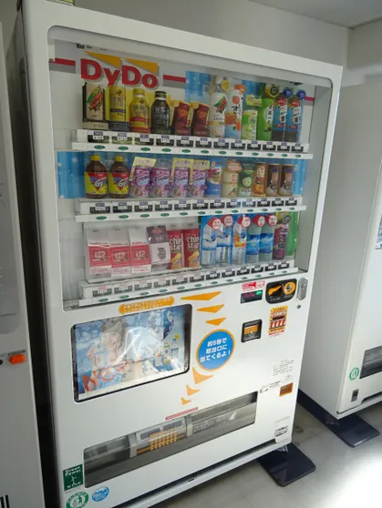 Ảnh Kawasaki Green Plaza Hotel