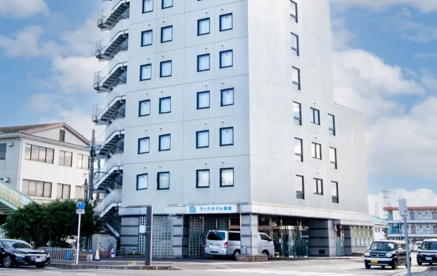 Ảnh le Lac HOTEL KUSATSU