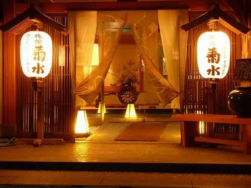 Ảnh Togura Kamiyamada Onsen Shunjuan Kikusui