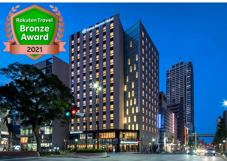 Ảnh Daiwa Roynet Hotel Chiba Chuo