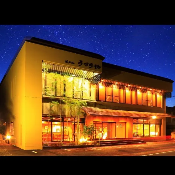 Ảnh Hotel Uzuraya