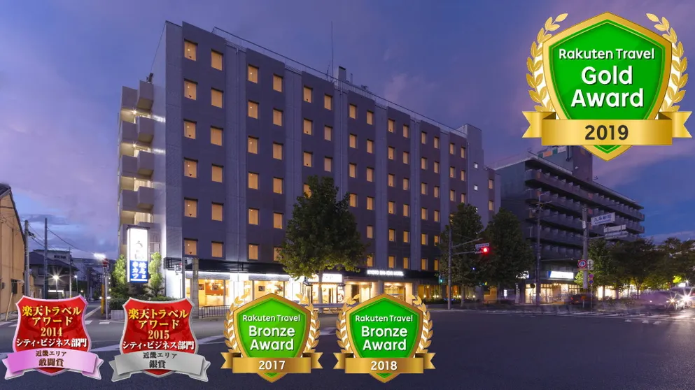 Ảnh Kyoto Daiichi Hotel