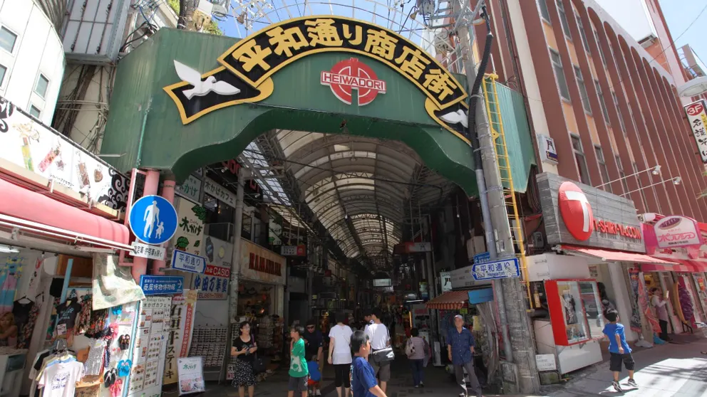 Ảnh Nansei Kanko Hotel