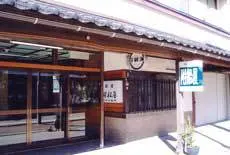 Ảnh Tsukefuneya Ryokan