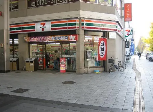 Ảnh Mitsui Garden Hotel Kumamoto