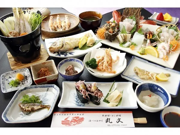 Ảnh Hamasaka Onsen Umibenooyado Marubun