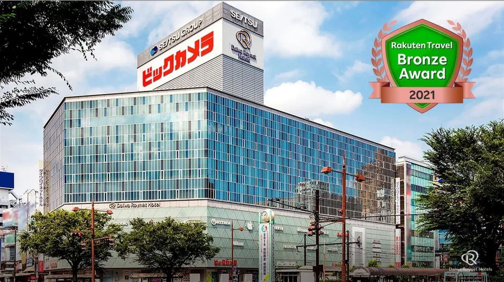 Ảnh Daiwa Roynet Hotel Okayama-Ekimae