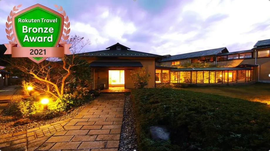 Ảnh Kinosaki Maruyama Onsen Ginka