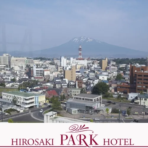 Ảnh Hirosaki Park Hotel
