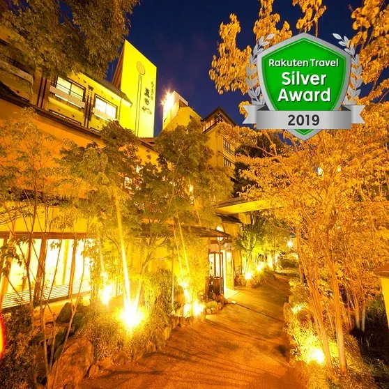 Ảnh Motoyu No Yado Kurodaya