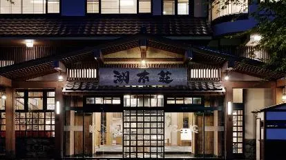 Ảnh Fuji Kawaguchiko Onsen Konanso