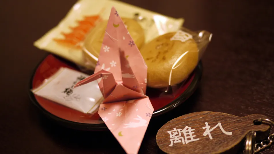 Ảnh Minobuyama Kuonji Sanmonmae Tanakaya Ryokan