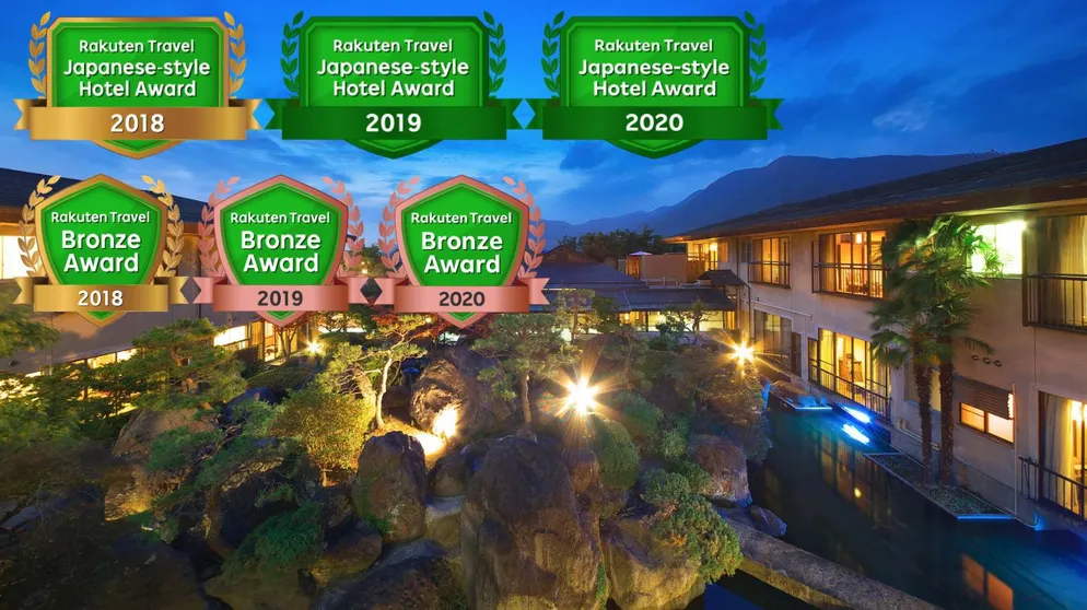 Ảnh Meitei No Yado Hotel Koushien