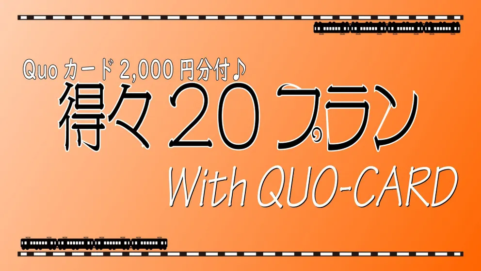 Ảnh Hamamatsu Station Hotel