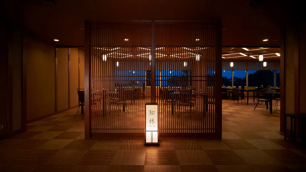 Ảnh Ibusuki Onsen Koran no Yu Hotel Kinkouro