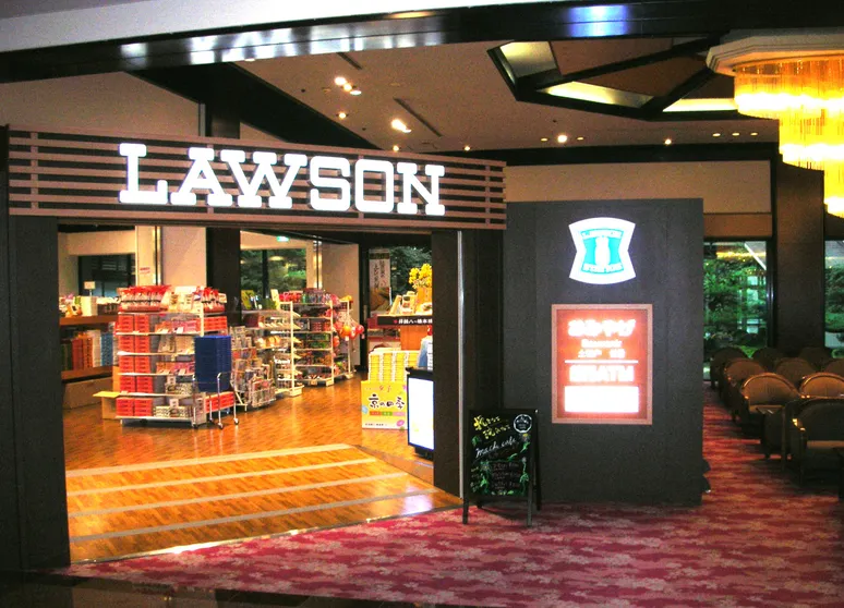 Ảnh Biwako Grand Hotel Kyo-Ohmi