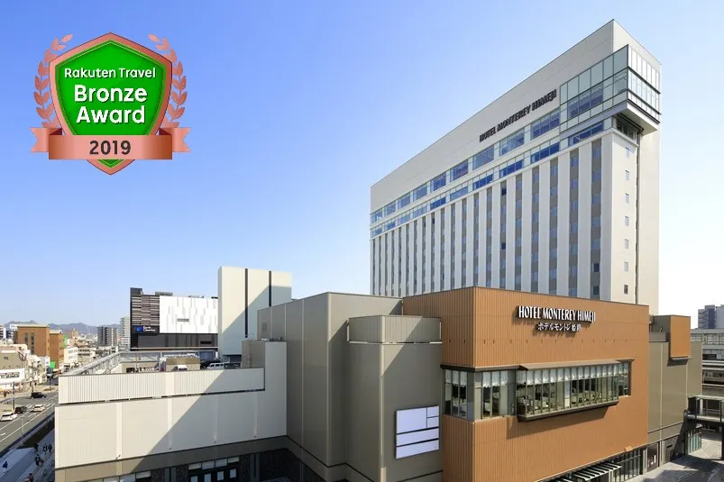 Ảnh HOTEL MONTEREY HIMEJI