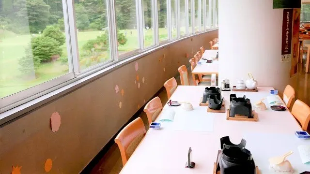 Ảnh Kamenoi Hotel Aso