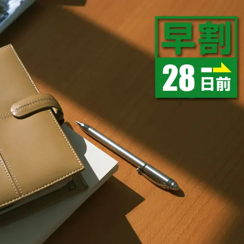 Ảnh Hotel Emit Ueno