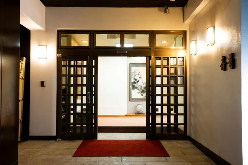 Ảnh Iwakiyumoto Onsen Saikiku