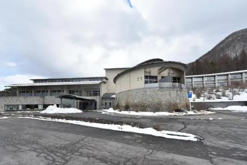 Ảnh Harunako Onsen Yusuge