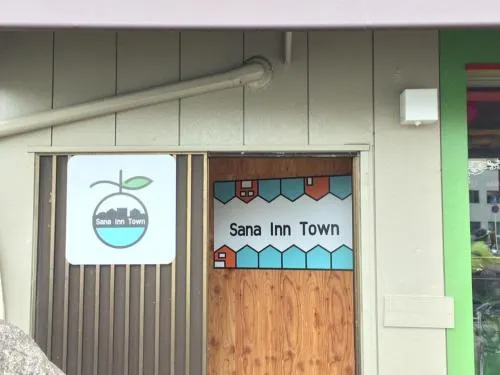 Ảnh Sana Inn Town