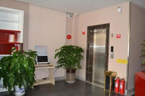 Ảnh Thank Inn Plus Hotel Dongying Zibo Road