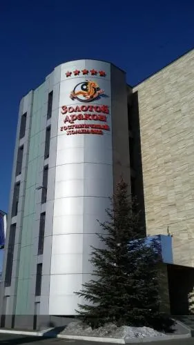 Ảnh Hotel Zolotoy Drakon