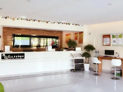 Ảnh Vatica Hotel Bozhou Qiaocheng District Guogou Guanlantianxia