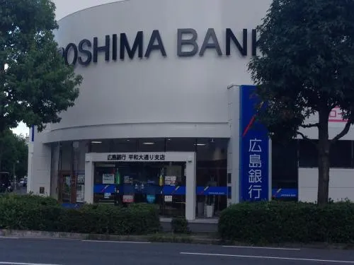 Ảnh Cocostay Jarudan ココステイ ジャルダン