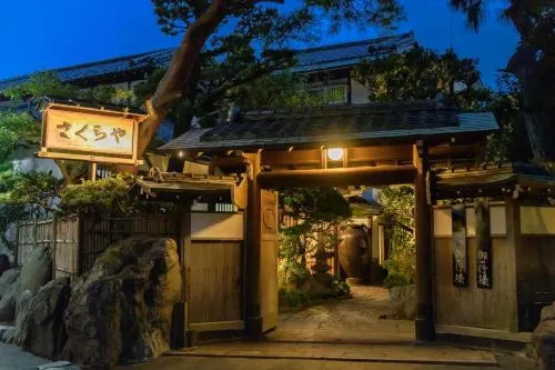 Ảnh Atami Onsen Sakuraya Ryokan