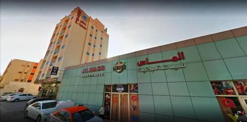 Ảnh Al Smou Hotel Apartment