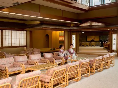 Ảnh Arima Spa Hyoe Koyokaku