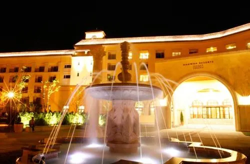 Ảnh Hanwha Resort Seorak Sorano