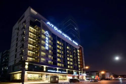 Ảnh Atour Hotel Tianjing Nankai Univeristy Dakaiyuan