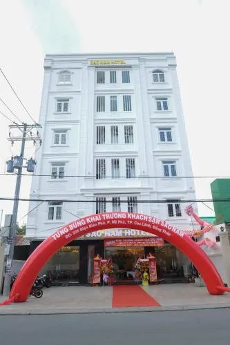 Ảnh Khách sạn SAO NAM