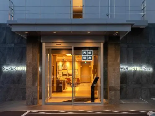 Ảnh SuperHotel Premier Obihiroekimae