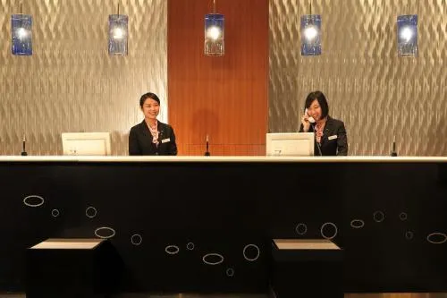 Ảnh ANA Crowne Plaza Kumamoto New Sky