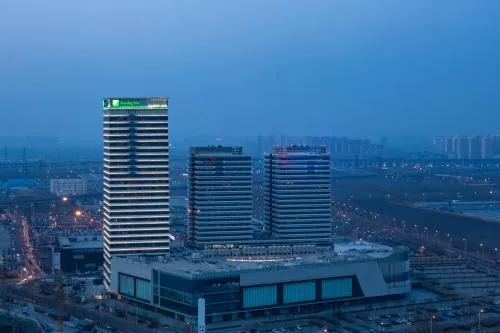 Ảnh Holiday Inn Tianjin Xiqing