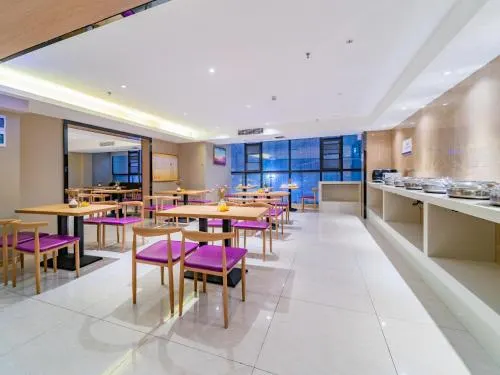 Ảnh Lavande Hotels Guiyang North Railway Station